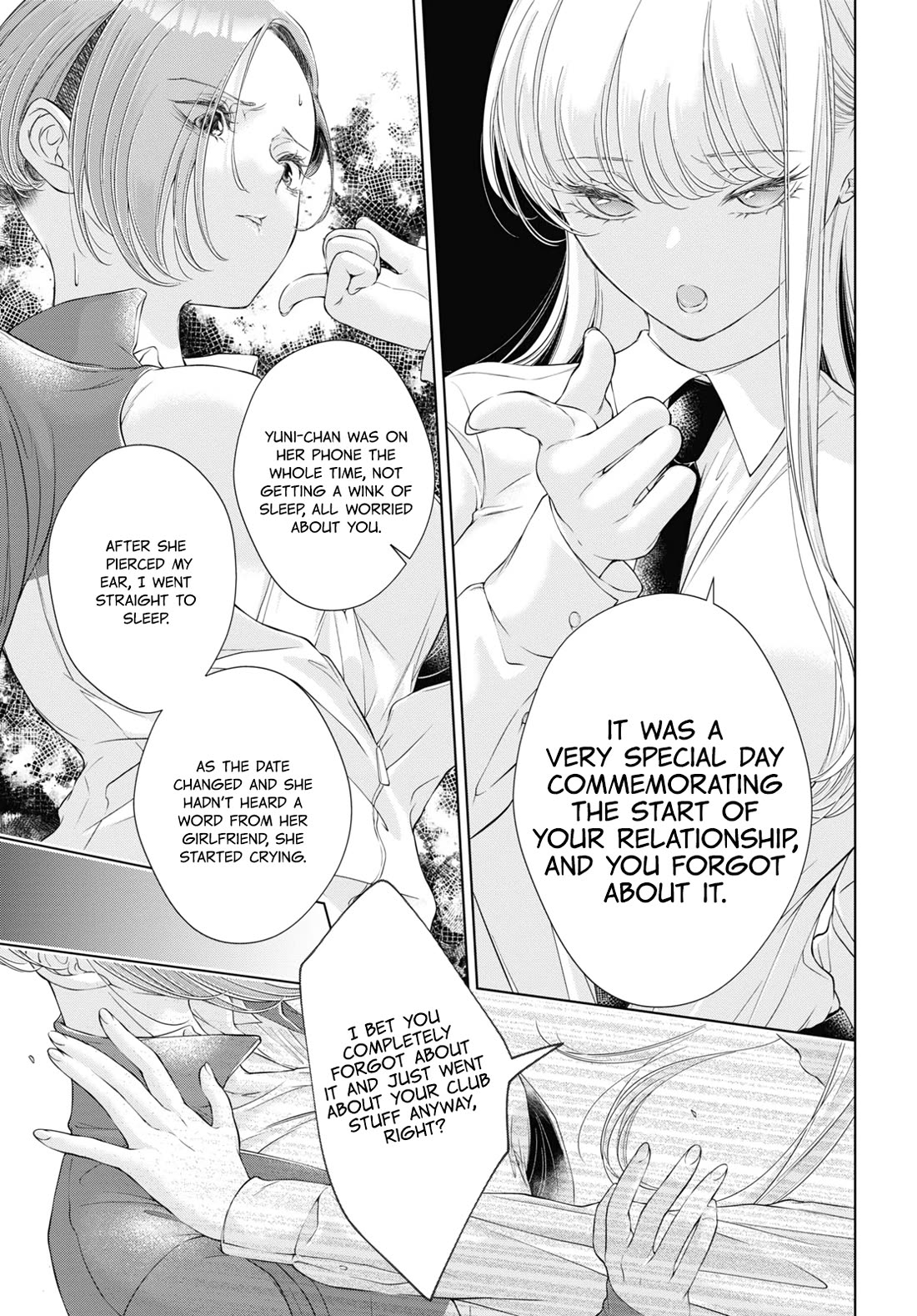 My Girlfriend's Not Here Today Chapter 17 page 9 - Chapter 17: Theatrical Collapse
