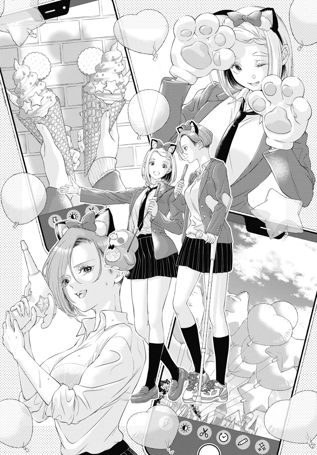 My Girlfriend's Not Here Today Chapter 18 page 16 - Chapter 18: Flowers' Secrets