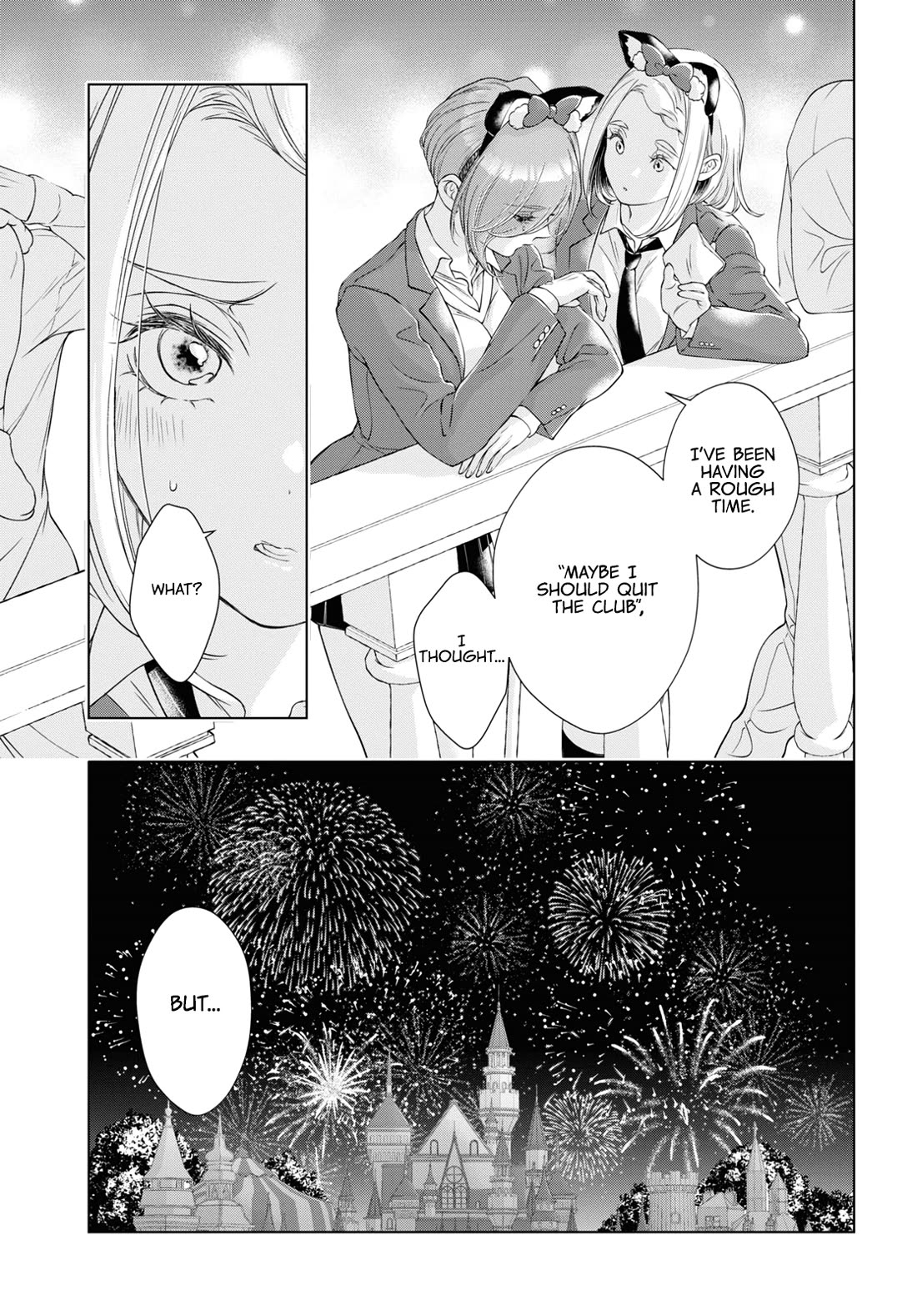 My Girlfriend's Not Here Today Chapter 18 page 21 - Chapter 18: Flowers' Secrets