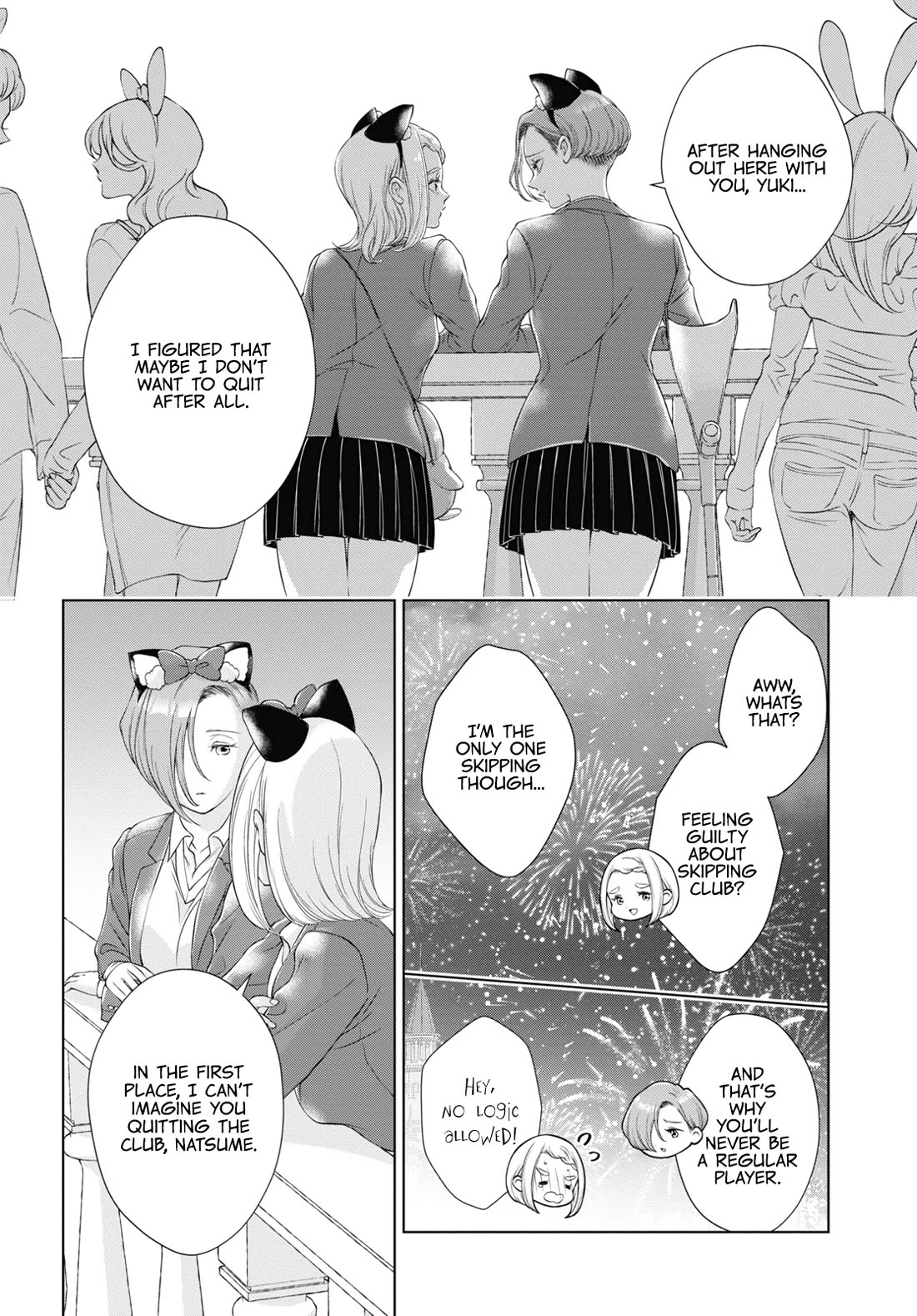 My Girlfriend's Not Here Today Chapter 18 page 22 - Chapter 18: Flowers' Secrets