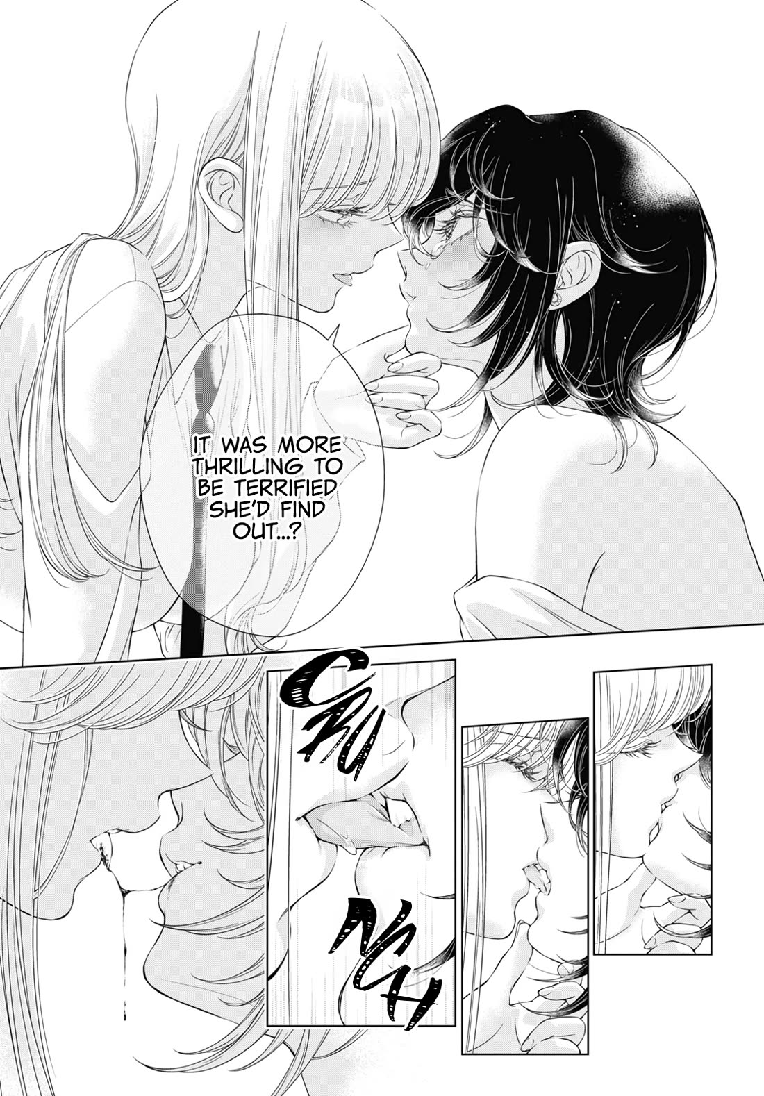 My Girlfriend's Not Here Today Chapter 18 page 7 - Chapter 18: Flowers' Secrets
