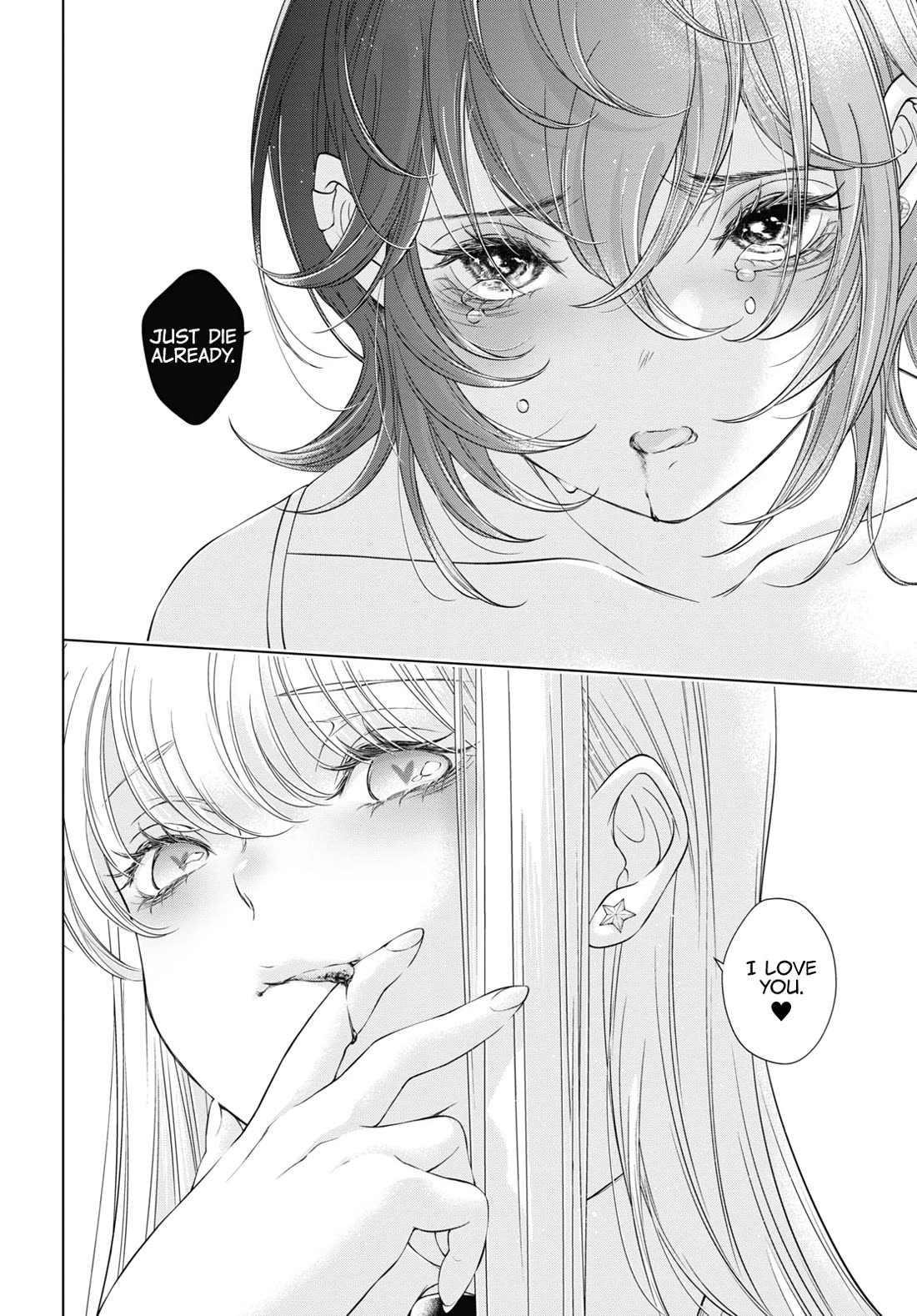 My Girlfriend's Not Here Today Chapter 18 page 8 - Chapter 18: Flowers' Secrets