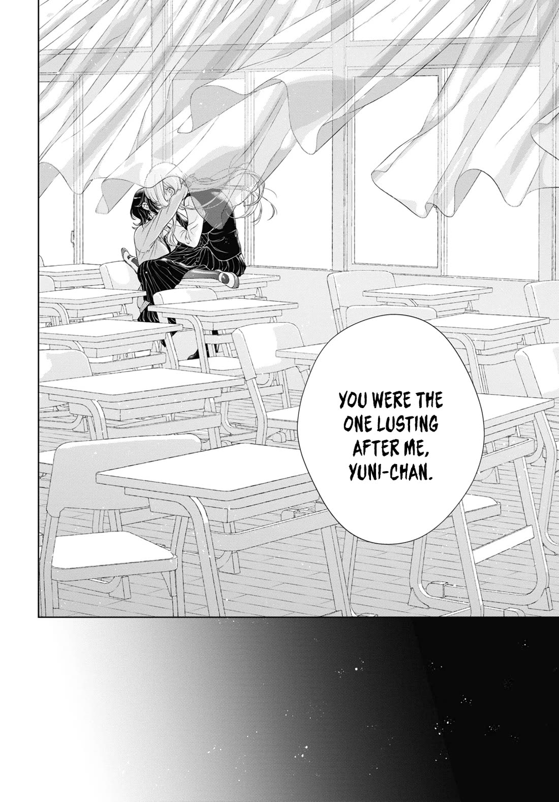 My Girlfriend's Not Here Today Chapter 19 page 11 - Chapter 19: Odd Stars