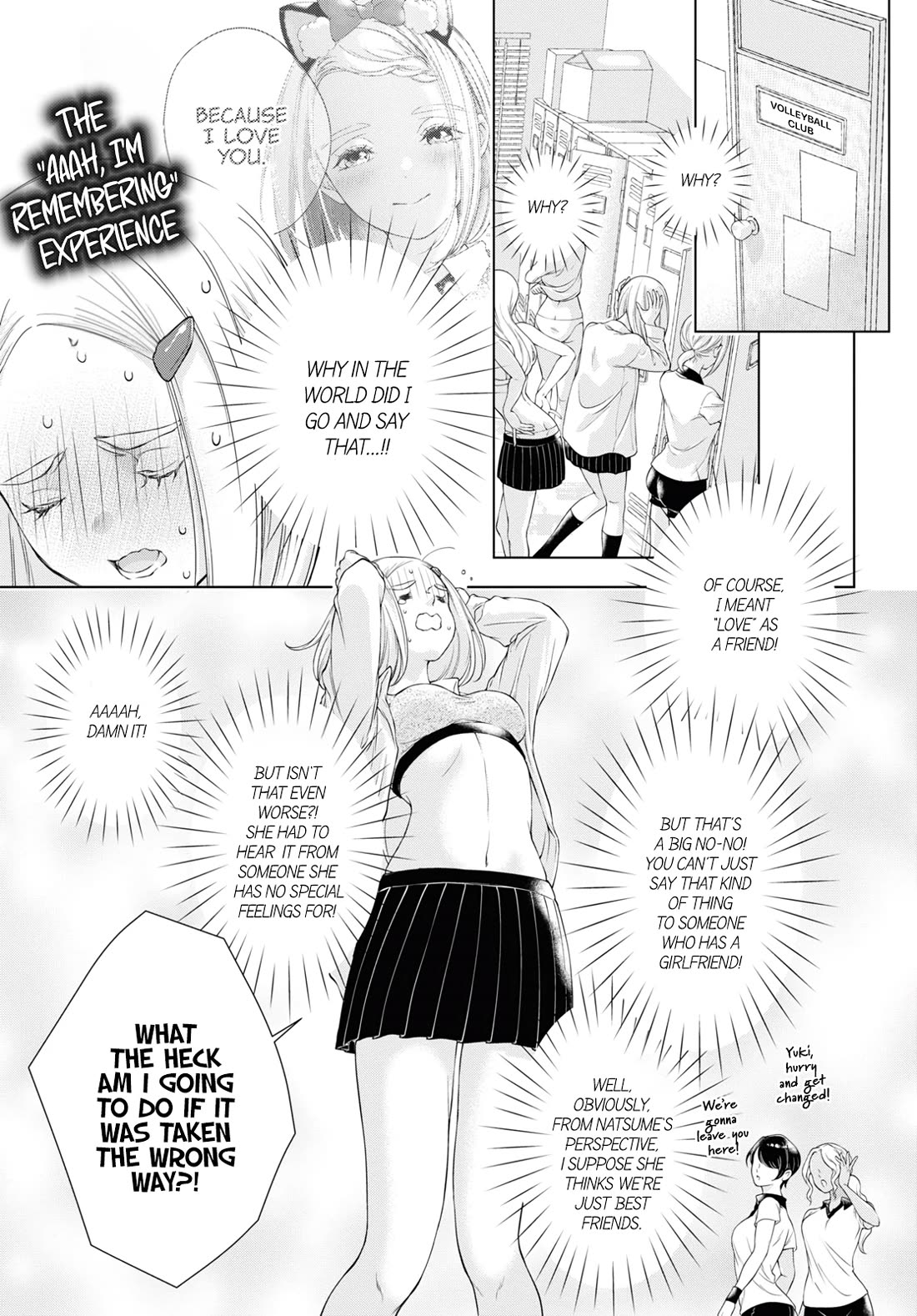 My Girlfriend's Not Here Today Chapter 19 page 12 - Chapter 19: Odd Stars