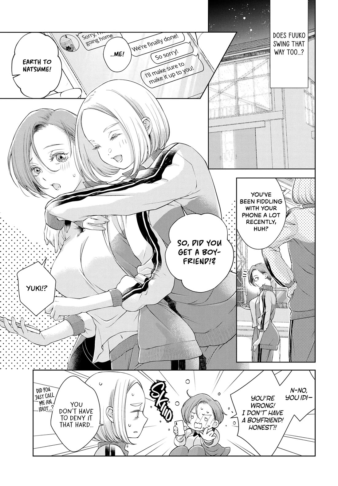My Girlfriend's Not Here Today Chapter 2 page 13 - Chapter 2: Endearment