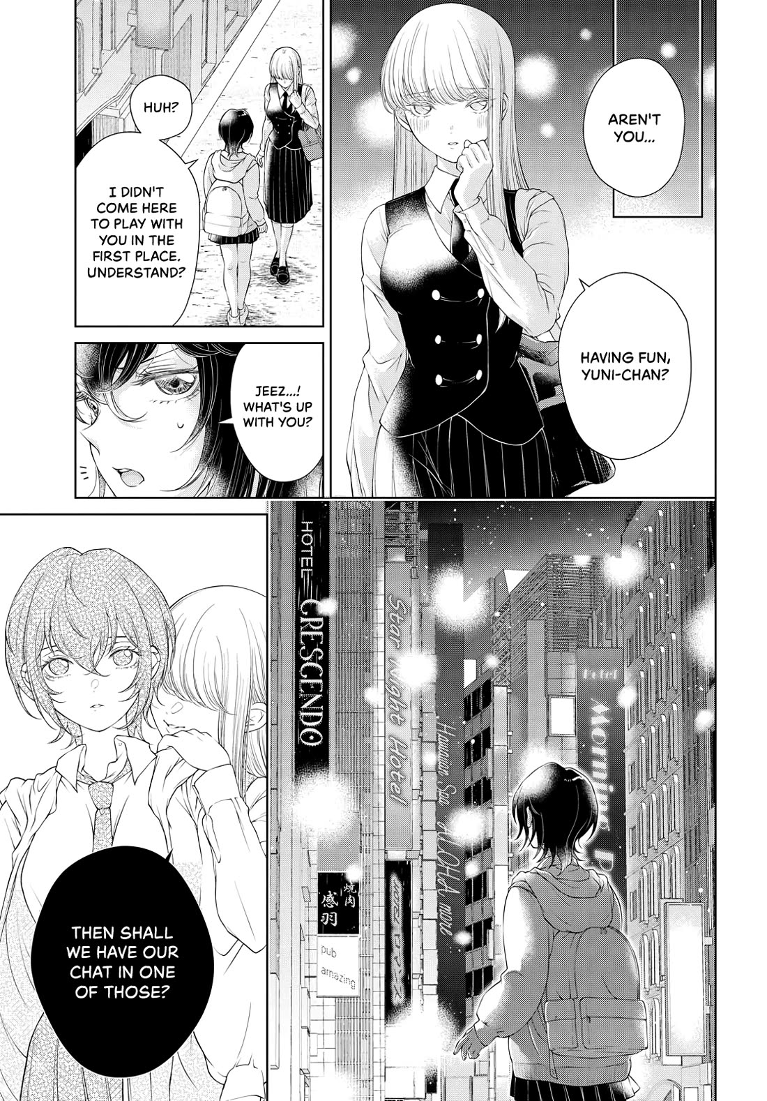 My Girlfriend's Not Here Today Chapter 2 page 17 - Chapter 2: Endearment