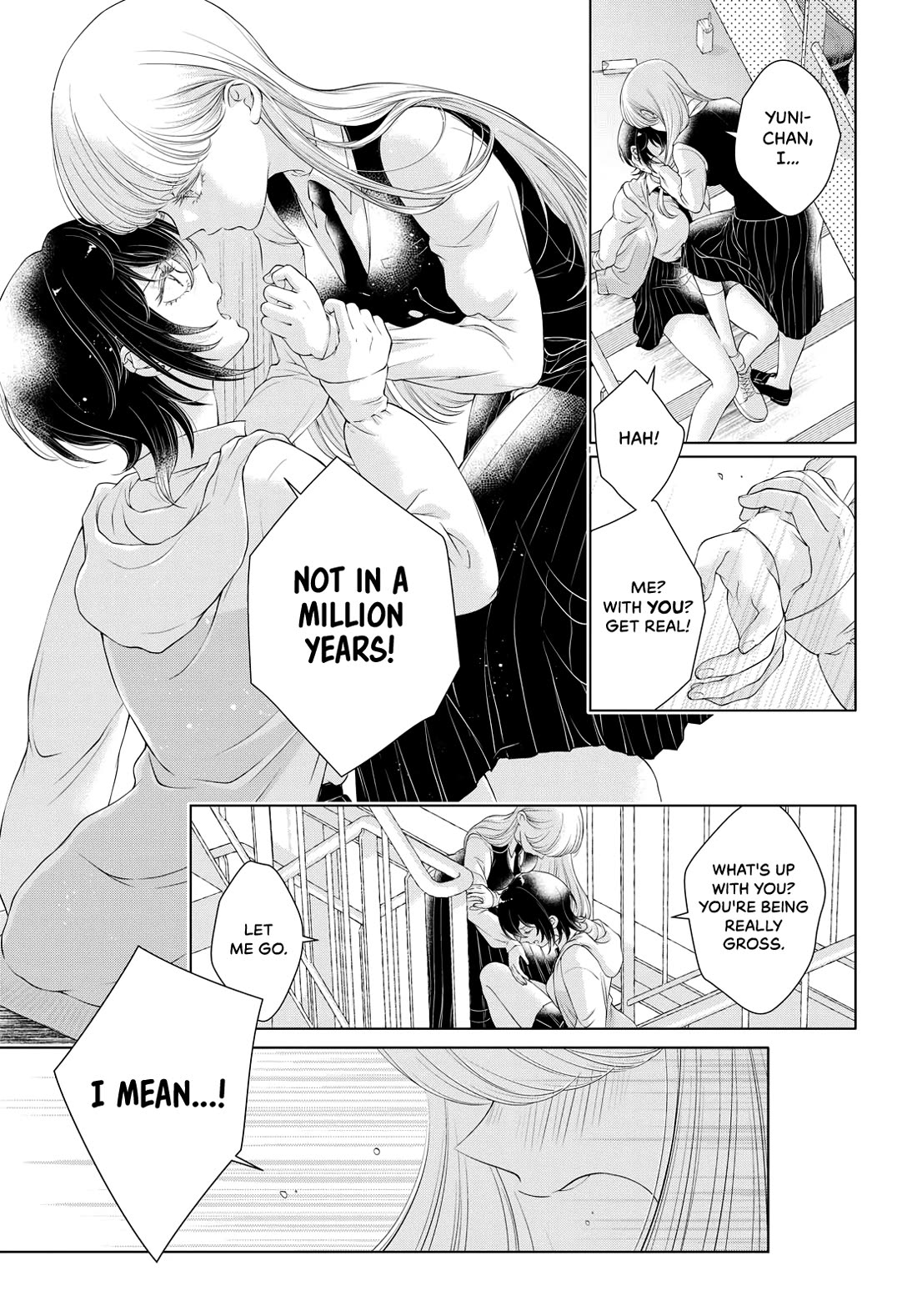 My Girlfriend's Not Here Today Chapter 2 page 3 - Chapter 2: Endearment