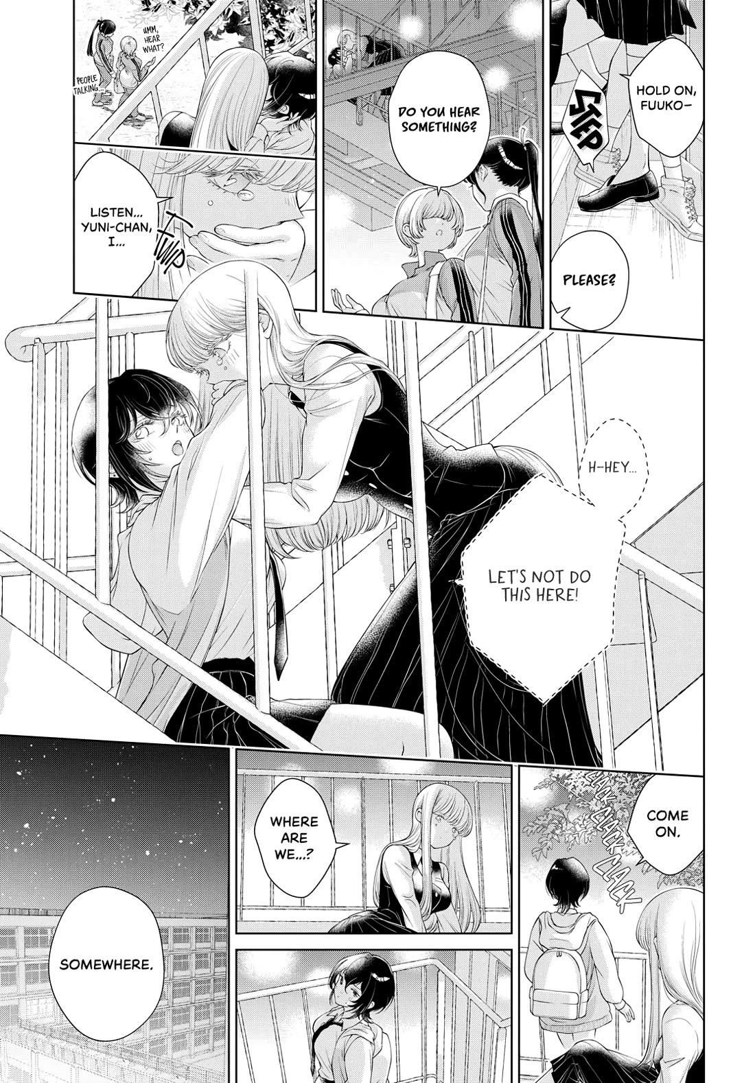 My Girlfriend's Not Here Today Chapter 2 page 5 - Chapter 2: Endearment