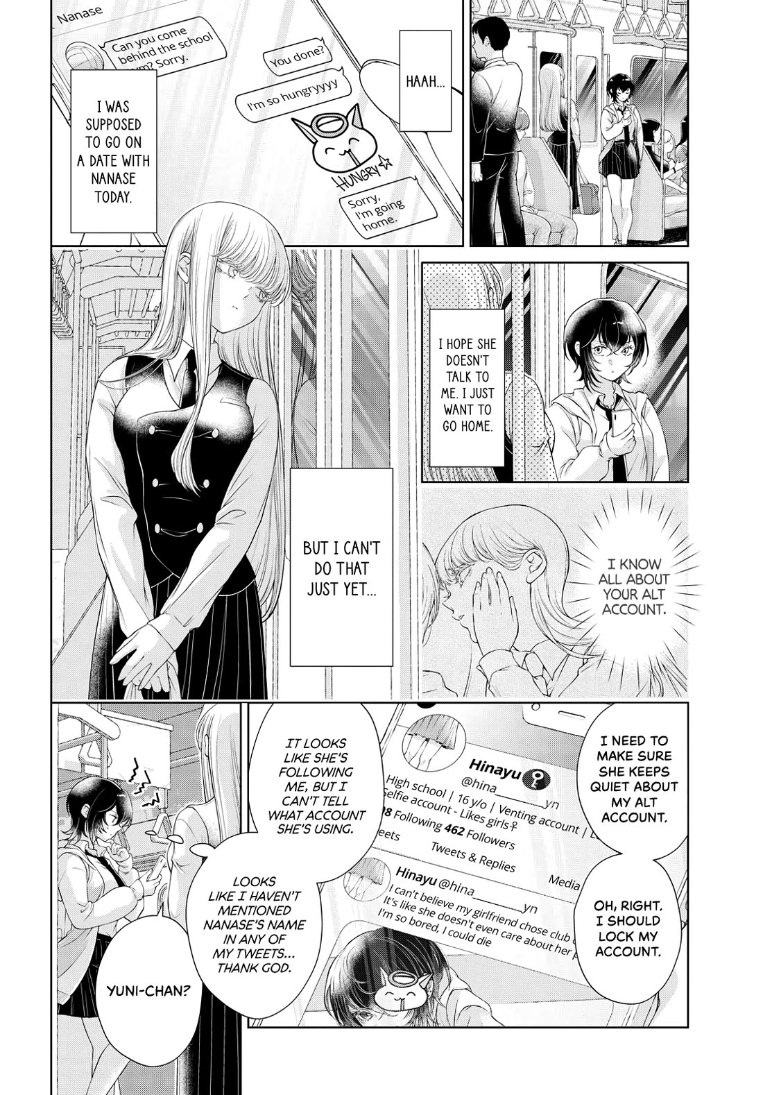 My Girlfriend's Not Here Today Chapter 2 page 6 - Chapter 2: Endearment