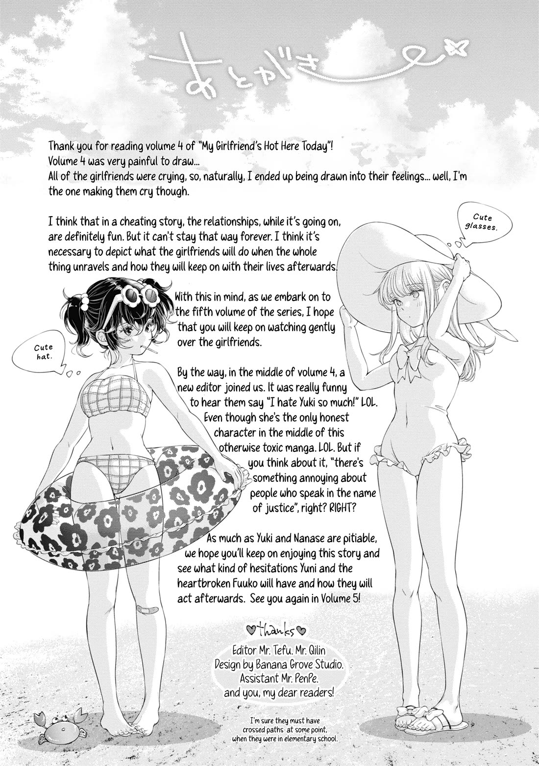 My Girlfriend's Not Here Today Chapter 20.5 page 13 - Chapter 20.5: Murder-suicide Attempt - Afterword and Extra Pages Volume 4