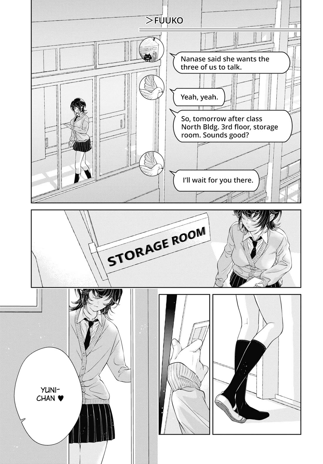 My Girlfriend's Not Here Today Chapter 20 page 1 - Chapter 20: Destruction Embraced