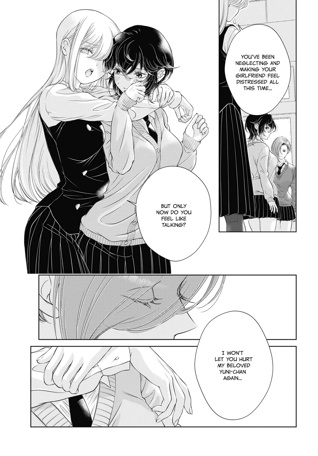 My Girlfriend's Not Here Today Chapter 20 page 13 - Chapter 20: Destruction Embraced