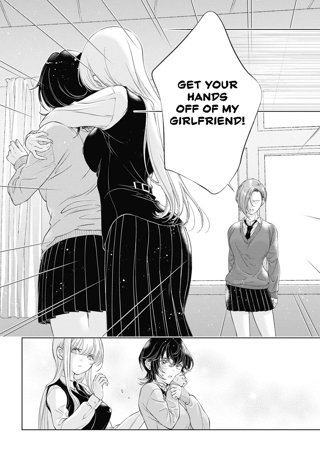 My Girlfriend's Not Here Today Chapter 20 page 14 - Chapter 20: Destruction Embraced