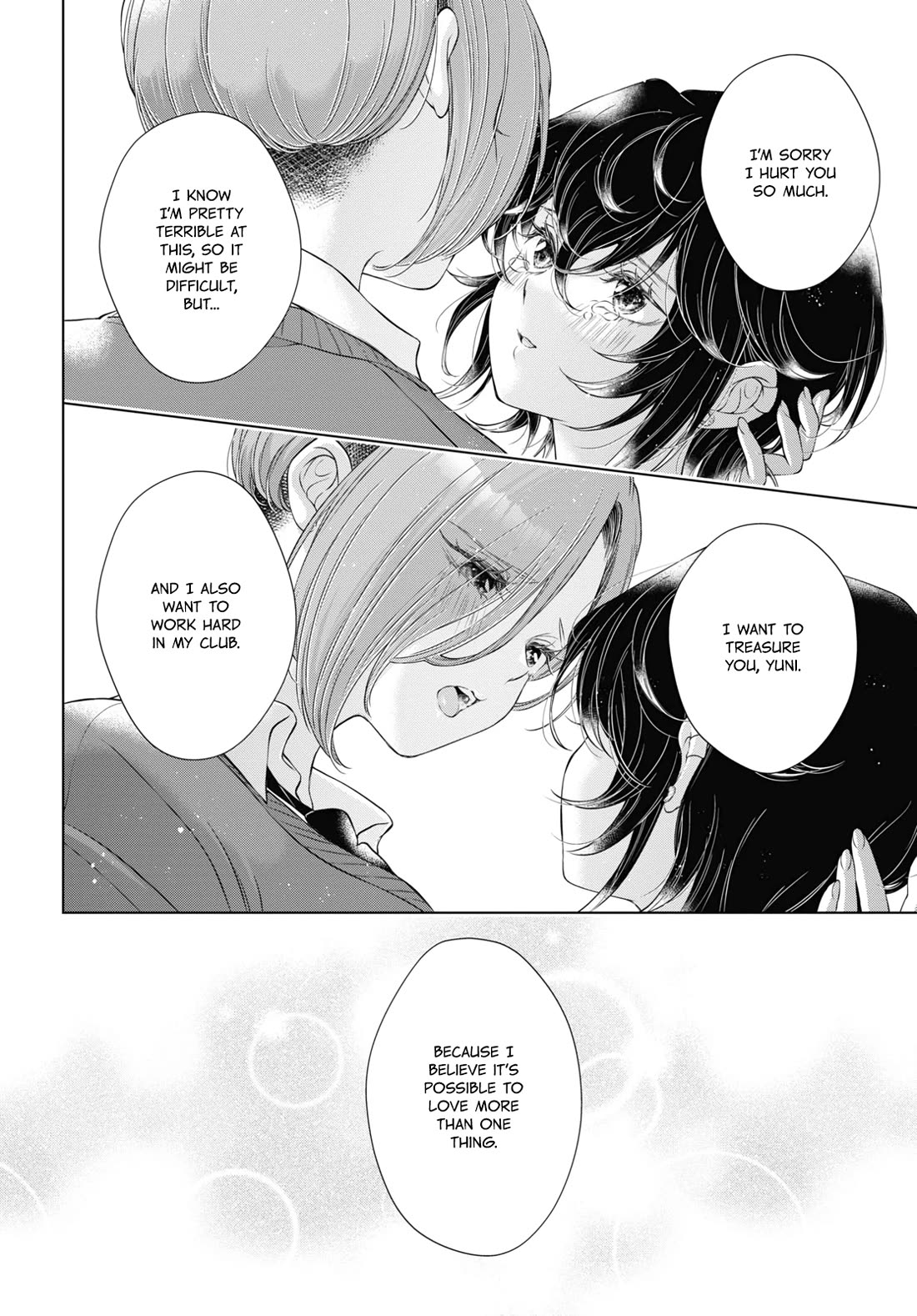 My Girlfriend's Not Here Today Chapter 20 page 19 - Chapter 20: Destruction Embraced