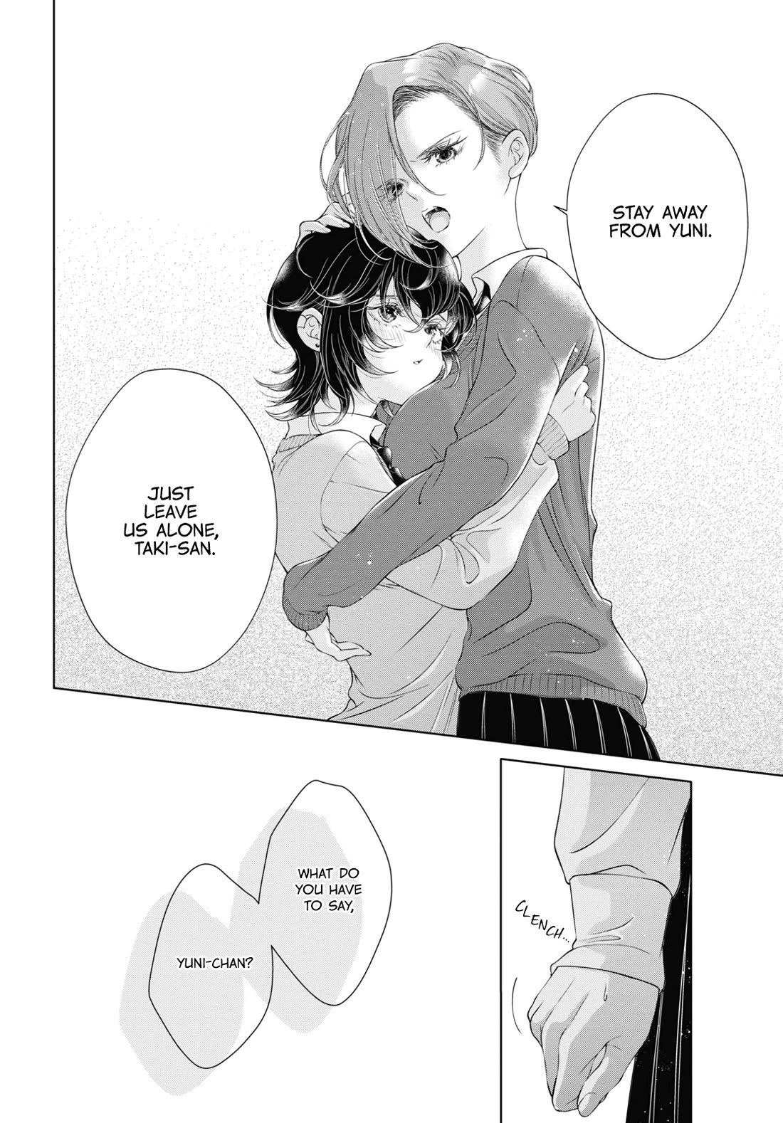 My Girlfriend's Not Here Today Chapter 20 page 23 - Chapter 20: Destruction Embraced