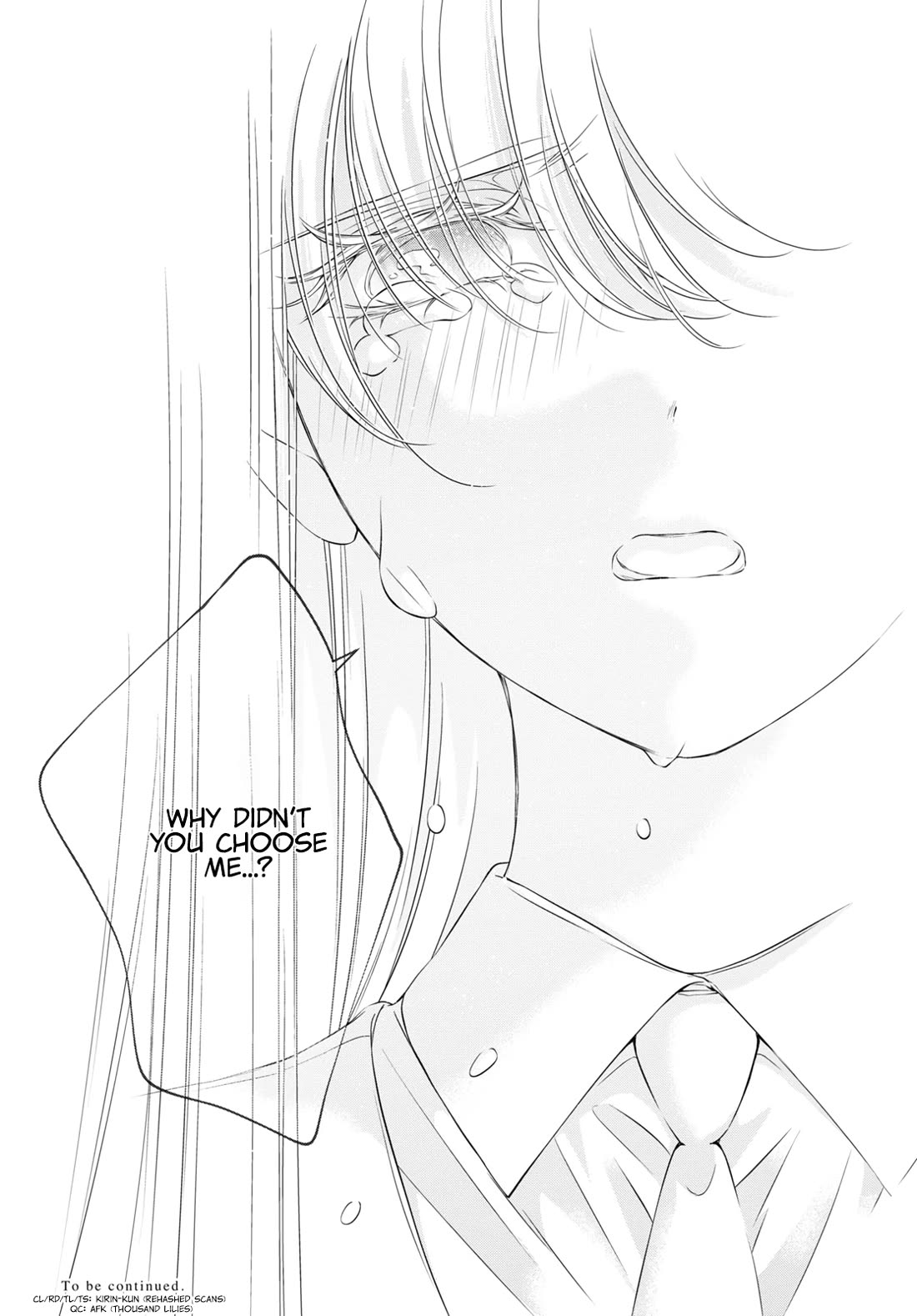 My Girlfriend's Not Here Today Chapter 20 page 33 - Chapter 20: Destruction Embraced