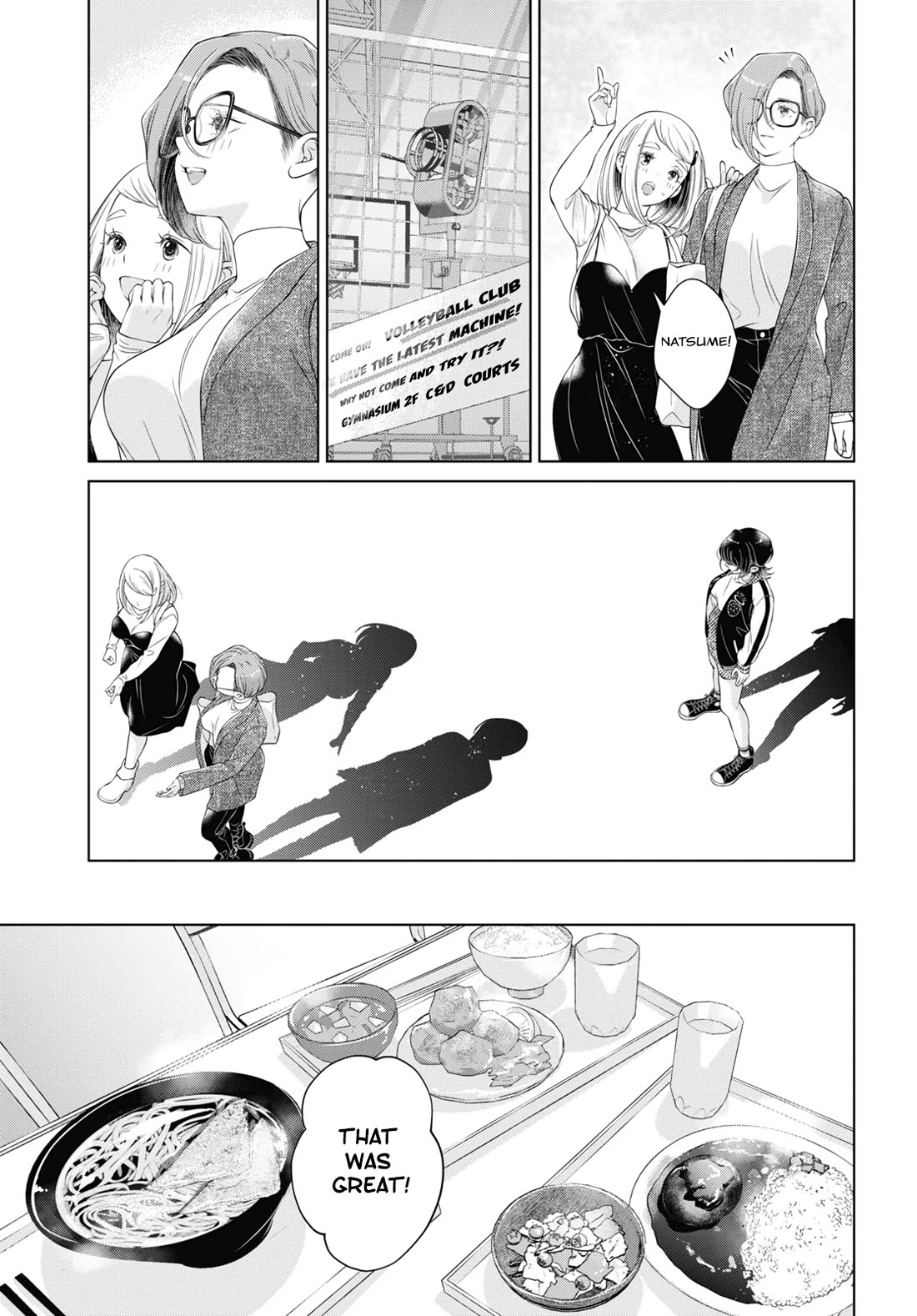 My Girlfriend's Not Here Today Chapter 22 page 15 - Chapter 22: Out of Reach
