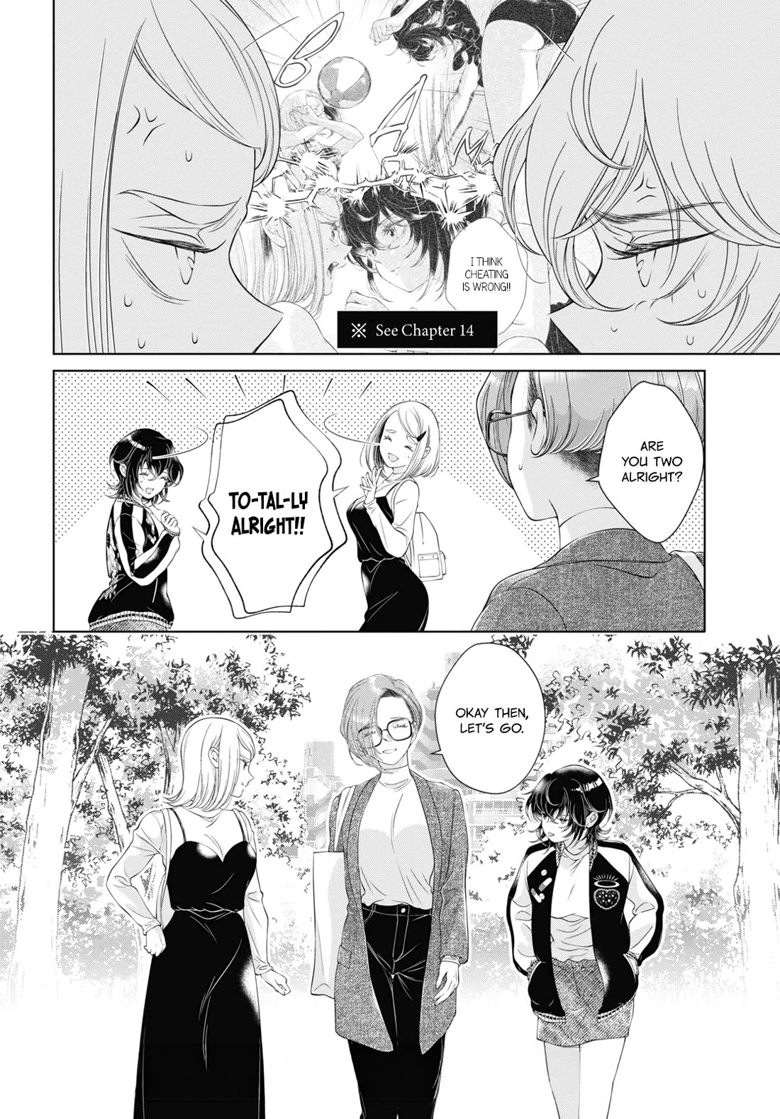 My Girlfriend's Not Here Today Chapter 22 page 2 - Chapter 22: Out of Reach