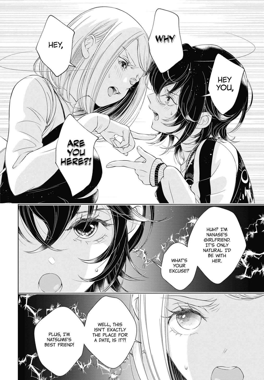 My Girlfriend's Not Here Today Chapter 22 page 8 - Chapter 22: Out of Reach