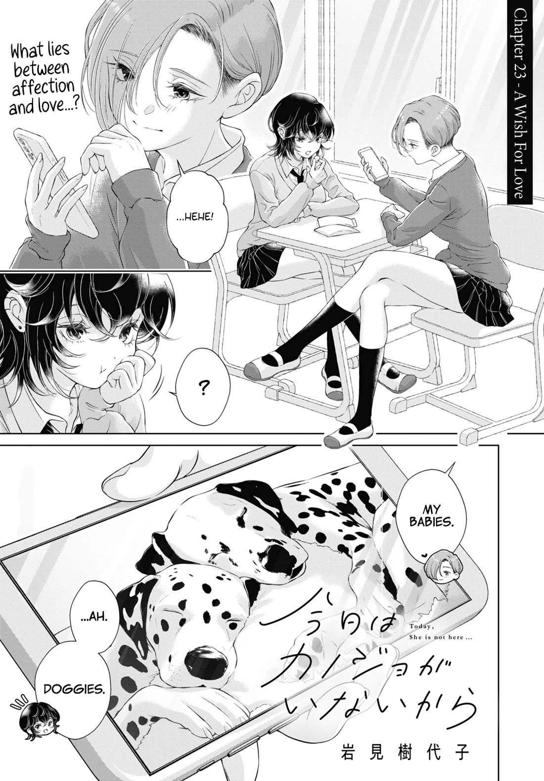My Girlfriend's Not Here Today Chapter 23 page 1 - Chapter 23: A Wish For Love