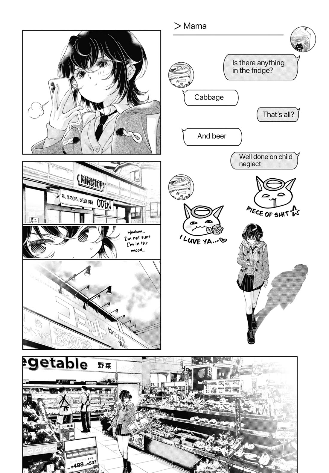 My Girlfriend's Not Here Today Chapter 23 page 6 - Chapter 23: A Wish For Love