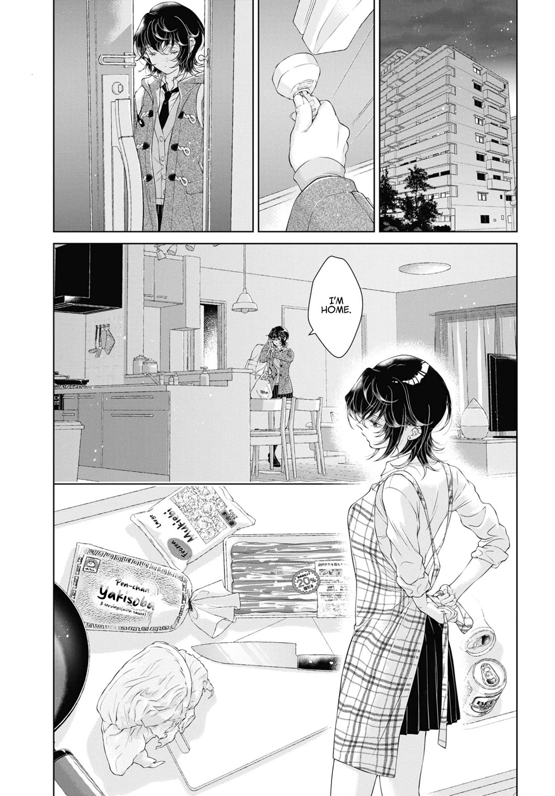 My Girlfriend's Not Here Today Chapter 23 page 7 - Chapter 23: A Wish For Love