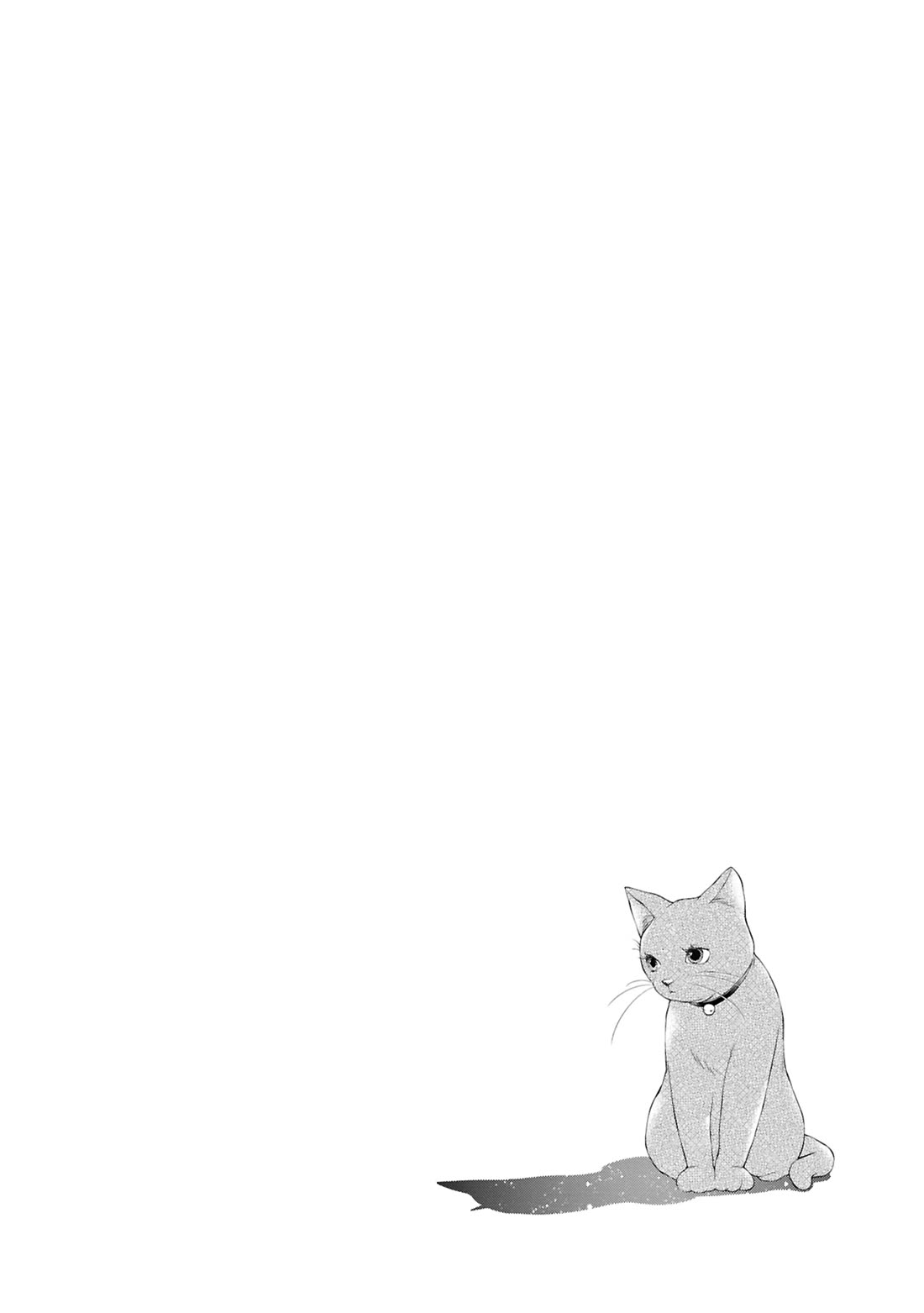 My Girlfriend's Not Here Today Chapter 25.5 page 12 - Chapter 25.5: Foolish Tales - Afterword and Extra Pages Volume 5