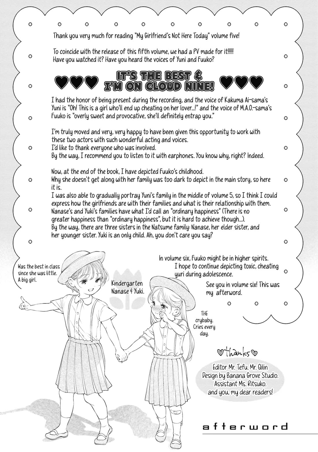 My Girlfriend's Not Here Today Chapter 25.5 page 13 - Chapter 25.5: Foolish Tales - Afterword and Extra Pages Volume 5