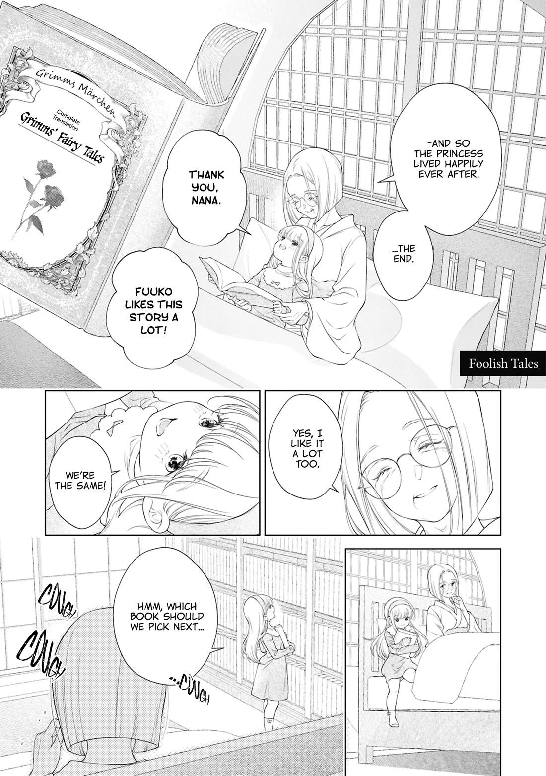My Girlfriend's Not Here Today Chapter 25.5 page 2 - Chapter 25.5: Foolish Tales - Afterword and Extra Pages Volume 5