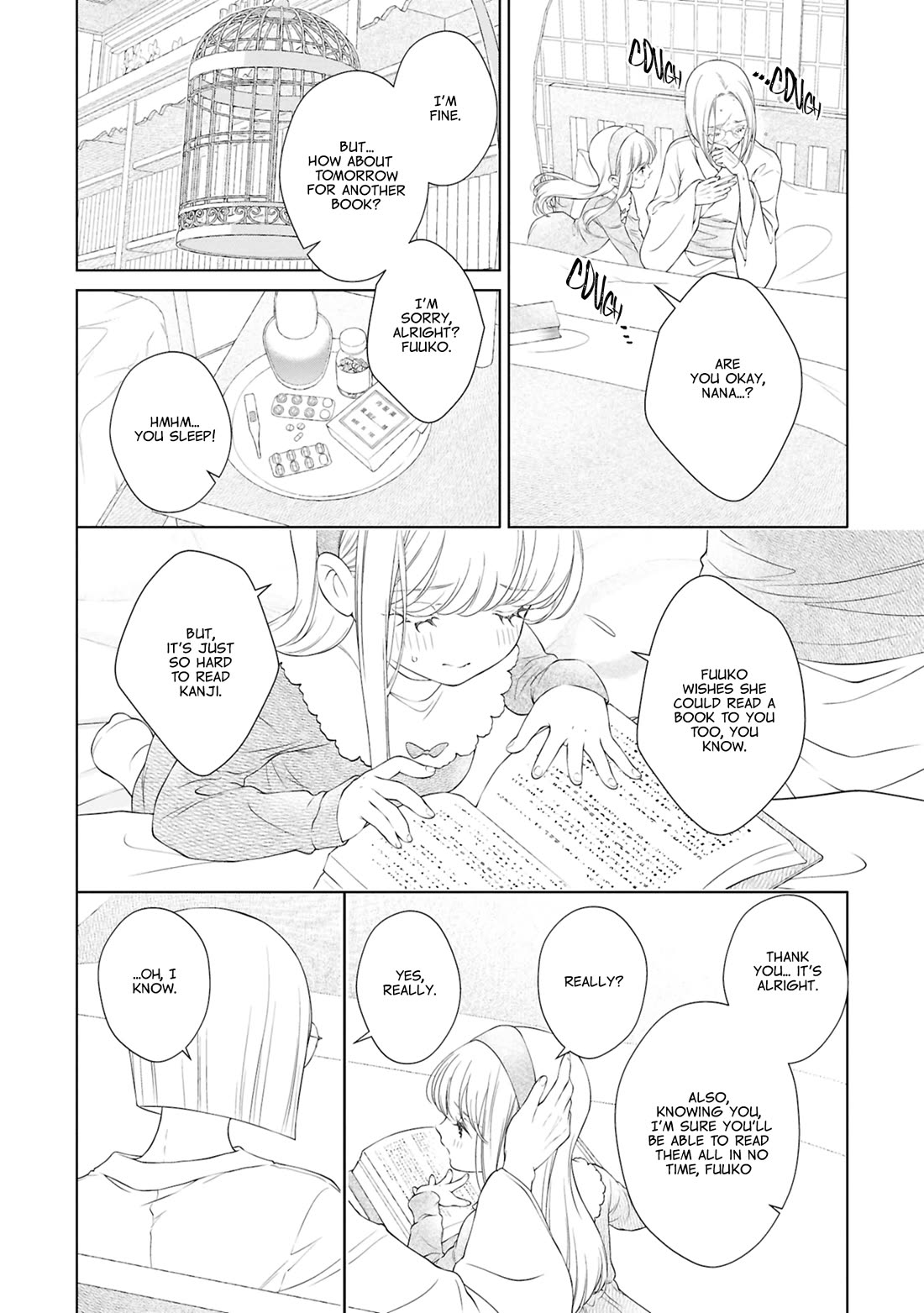 My Girlfriend's Not Here Today Chapter 25.5 page 3 - Chapter 25.5: Foolish Tales - Afterword and Extra Pages Volume 5