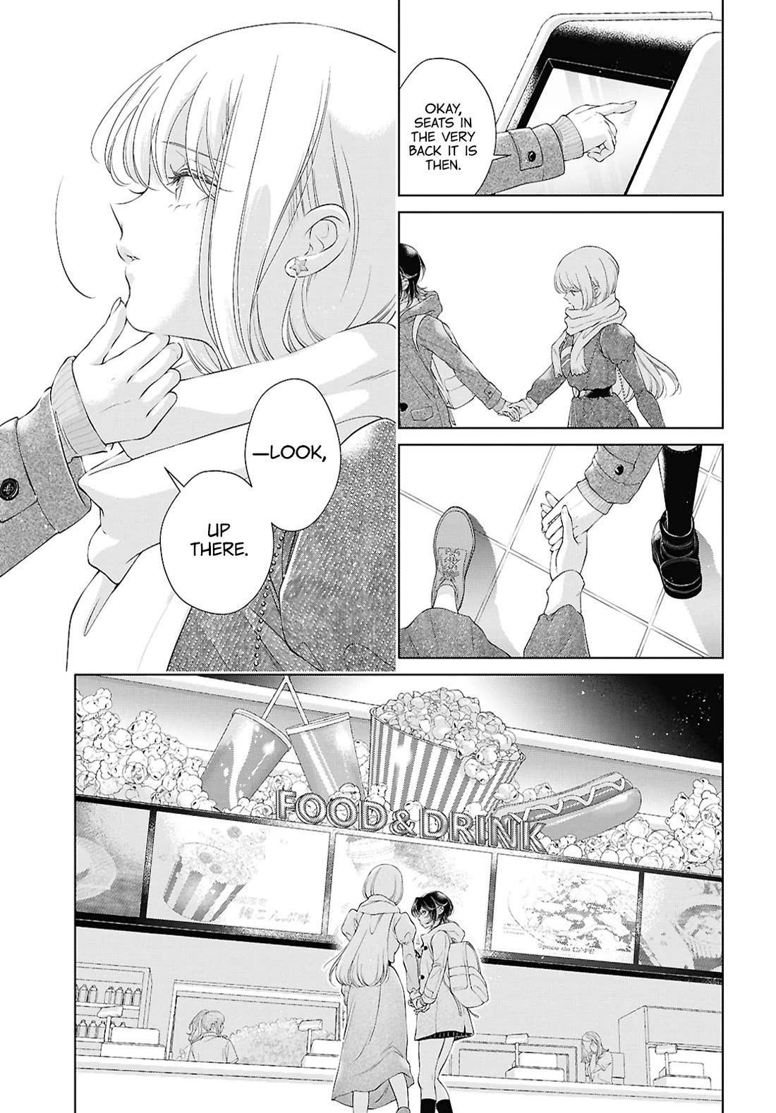 My Girlfriend's Not Here Today Chapter 25 page 14 - Chapter 25: A Ray of Happiness