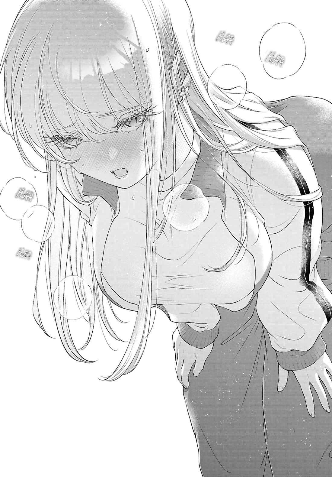 My Girlfriend's Not Here Today Chapter 26 page 16 - Chapter 26: Collision Course
