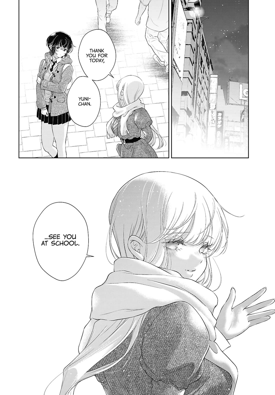 My Girlfriend's Not Here Today Chapter 26 page 2 - Chapter 26: Collision Course