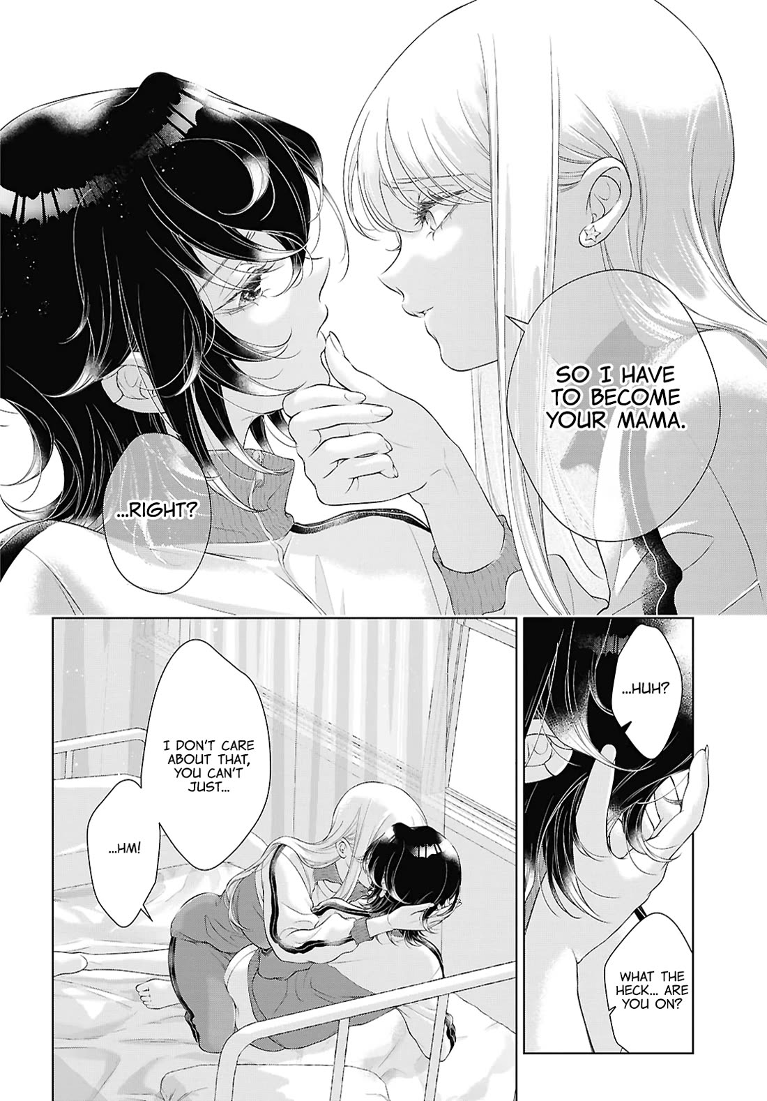 My Girlfriend's Not Here Today Chapter 27 page 14 - Chapter 27: Cruel Exchange