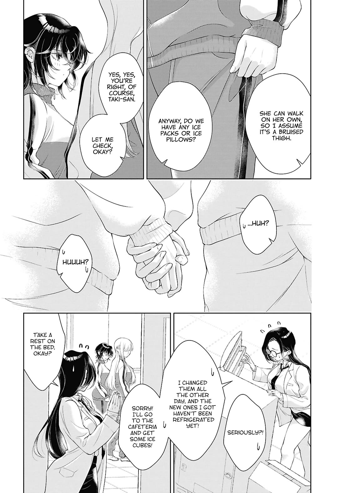 My Girlfriend's Not Here Today Chapter 27 page 2 - Chapter 27: Cruel Exchange