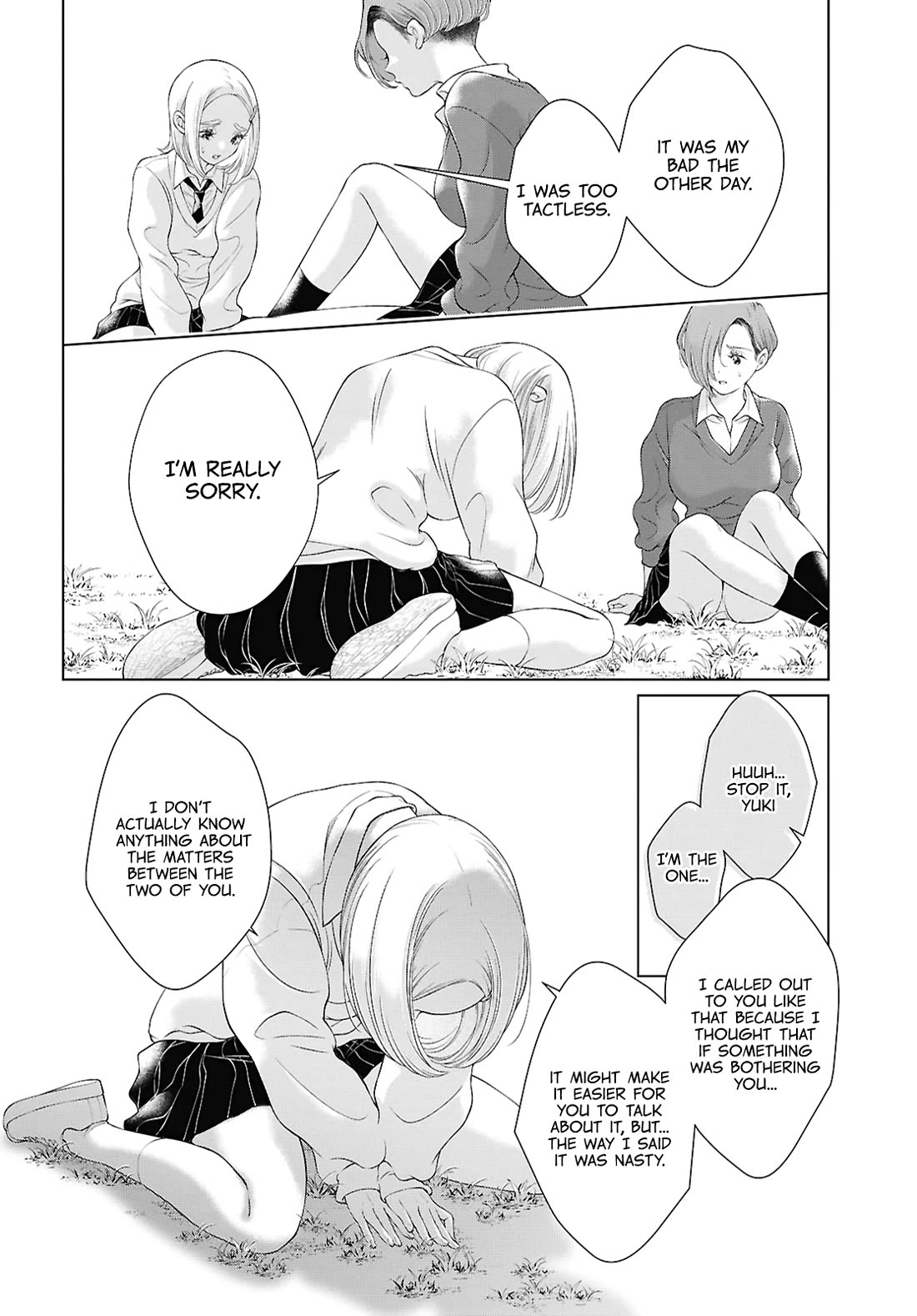 My Girlfriend's Not Here Today Chapter 28 page 10 - Chapter 28: Discordance