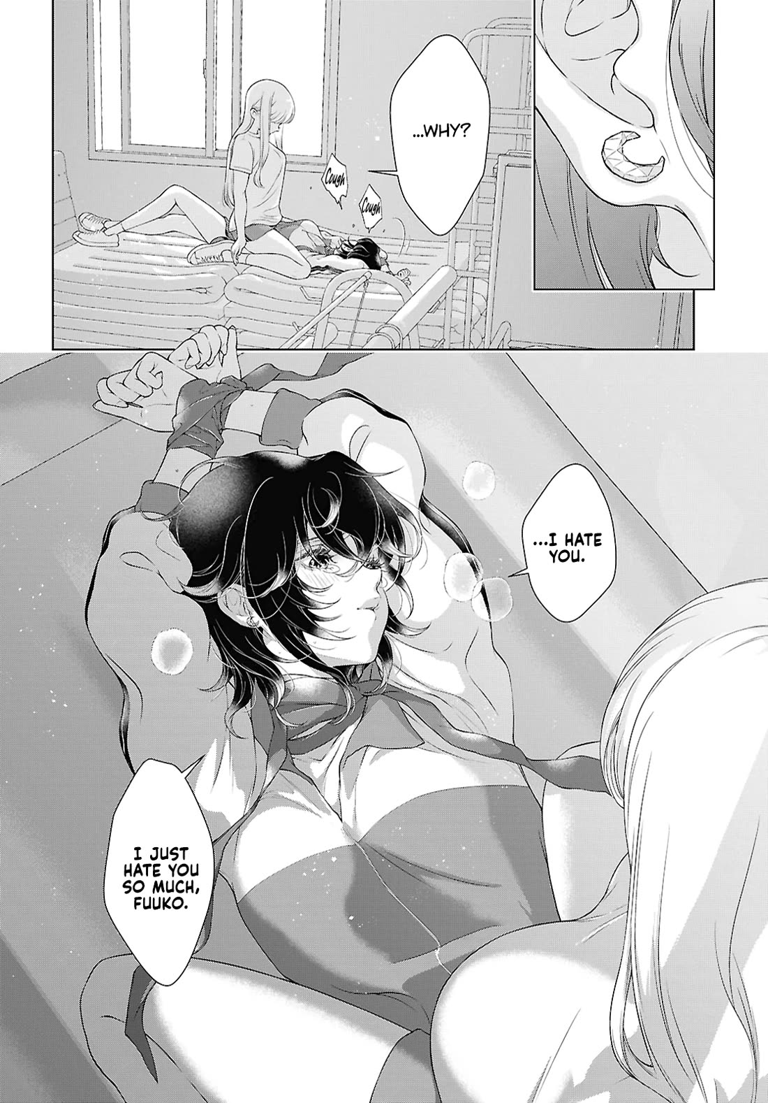 My Girlfriend's Not Here Today Chapter 29 page 18 - Chapter 29: Guidance and Discipline