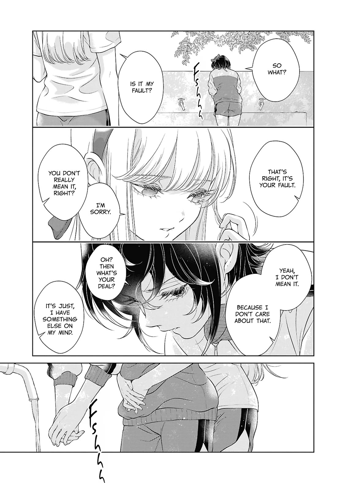 My Girlfriend's Not Here Today Chapter 29 page 7 - Chapter 29: Guidance and Discipline