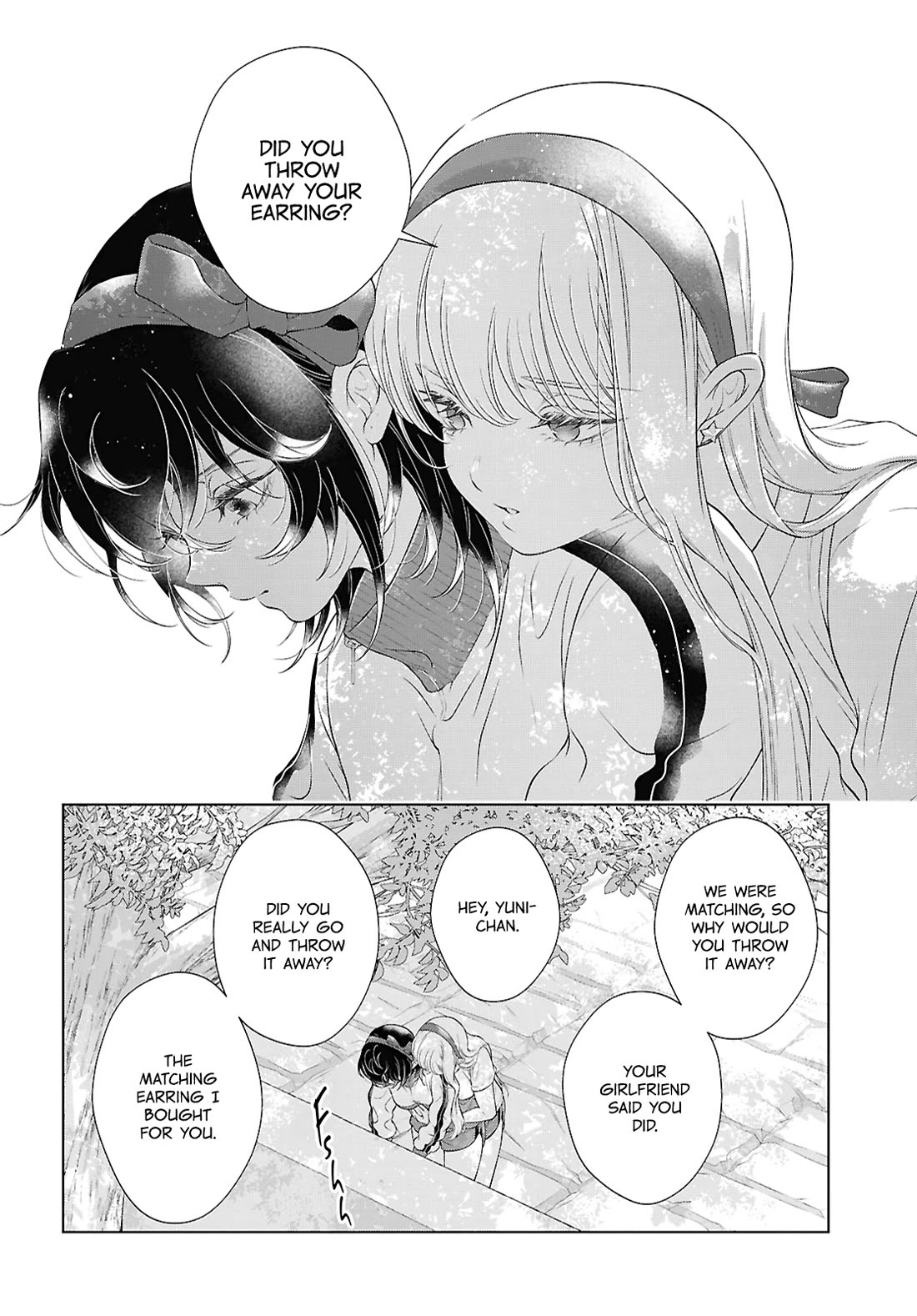 My Girlfriend's Not Here Today Chapter 29 page 8 - Chapter 29: Guidance and Discipline