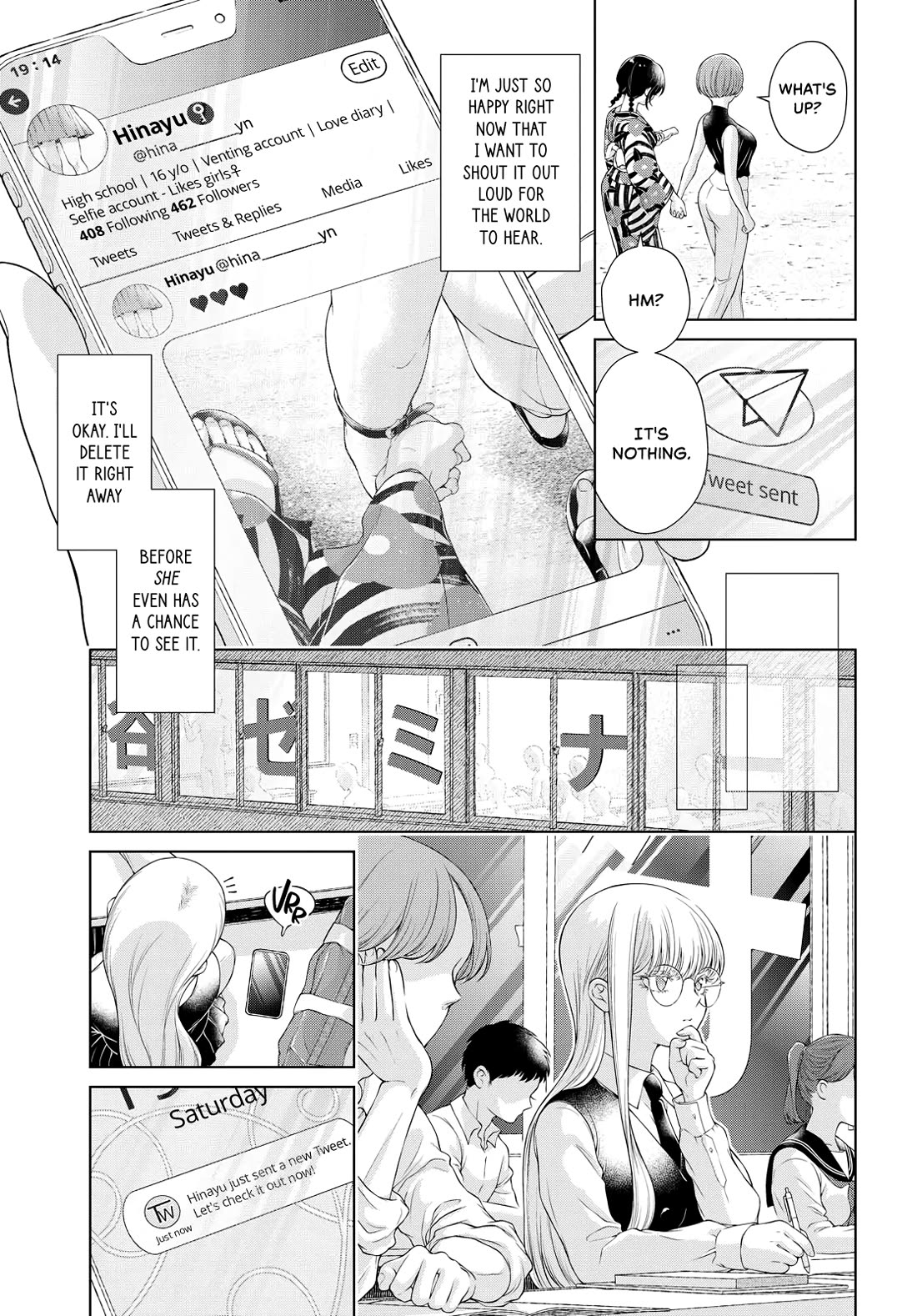 My Girlfriend's Not Here Today Chapter 3 page 15 - Chapter 3: Carelessness