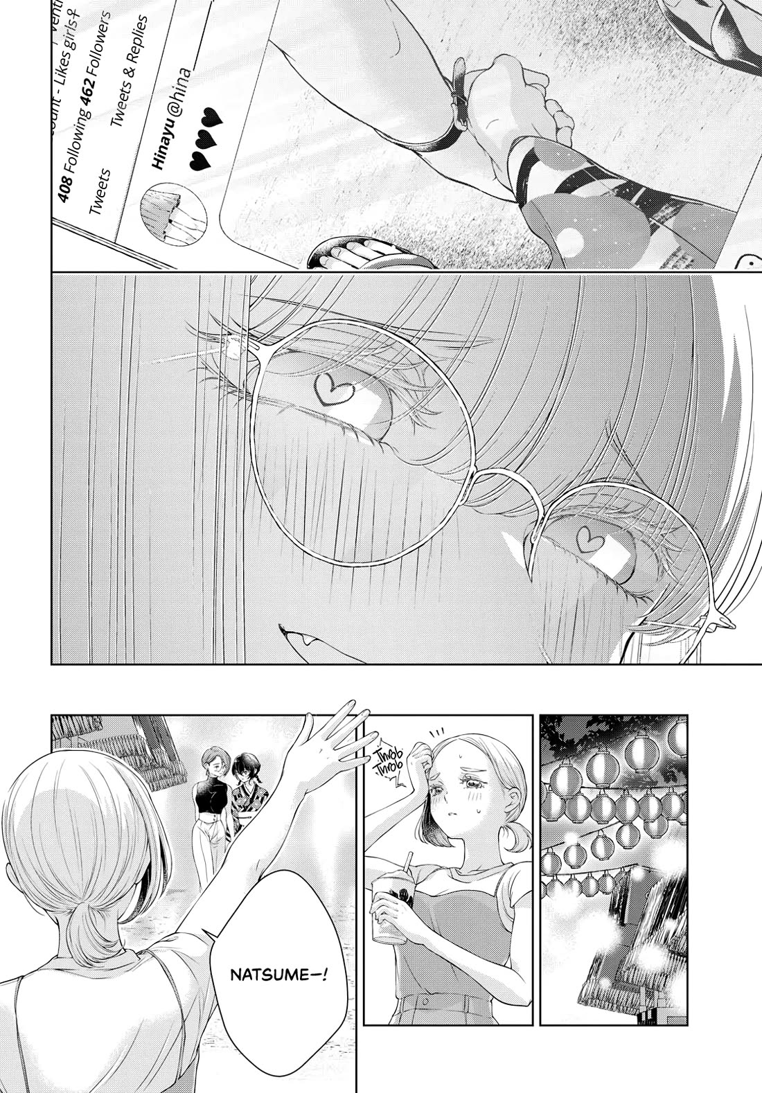My Girlfriend's Not Here Today Chapter 3 page 16 - Chapter 3: Carelessness