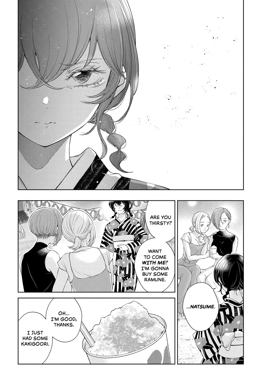 My Girlfriend's Not Here Today Chapter 3 page 18 - Chapter 3: Carelessness