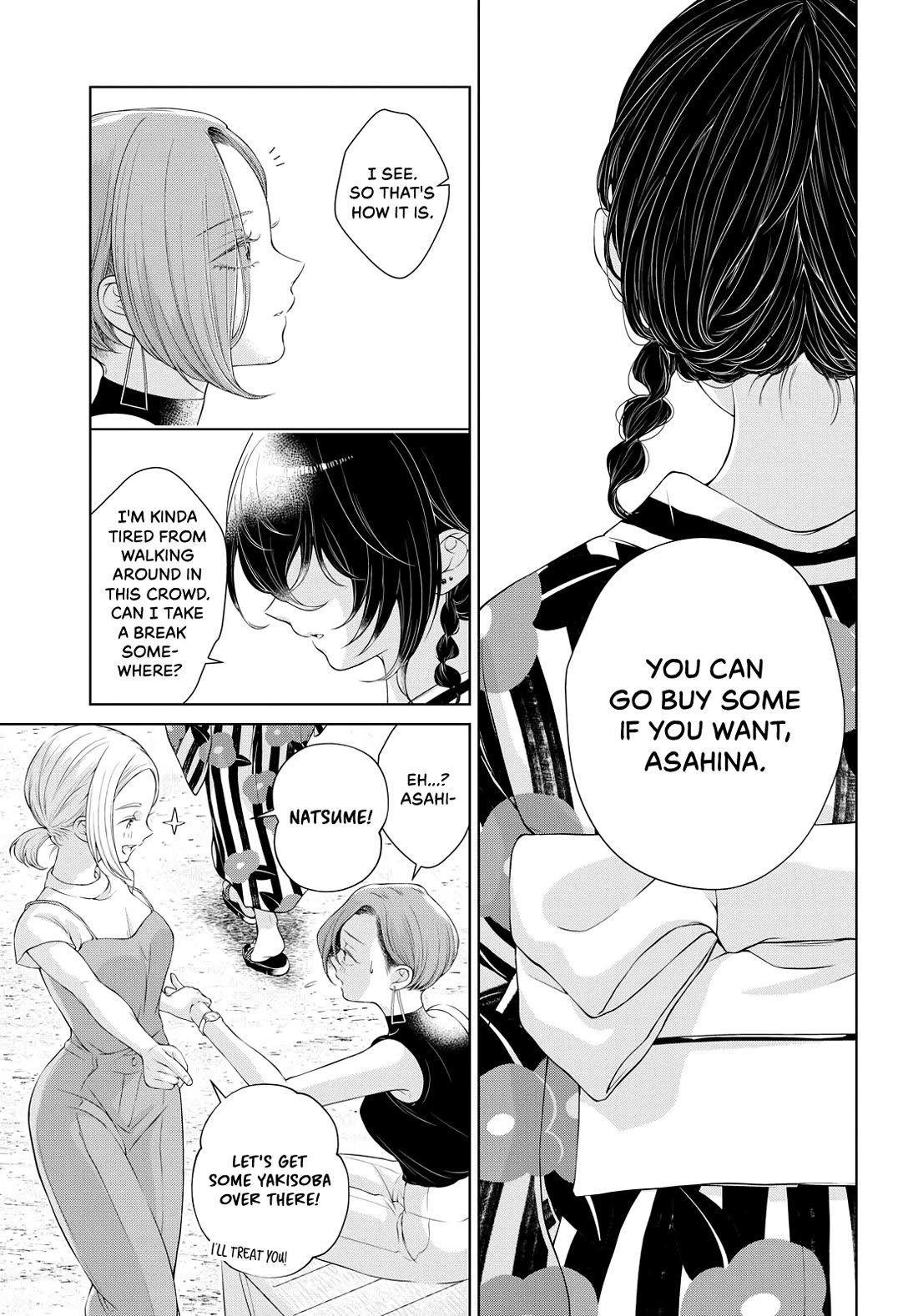 My Girlfriend's Not Here Today Chapter 3 page 19 - Chapter 3: Carelessness