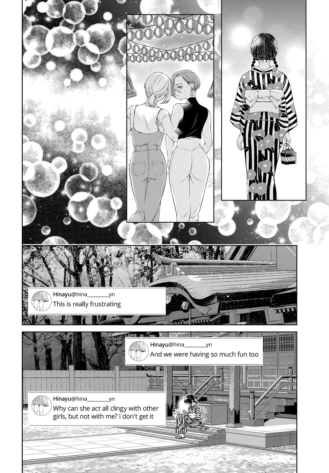 My Girlfriend's Not Here Today Chapter 3 page 20 - Chapter 3: Carelessness