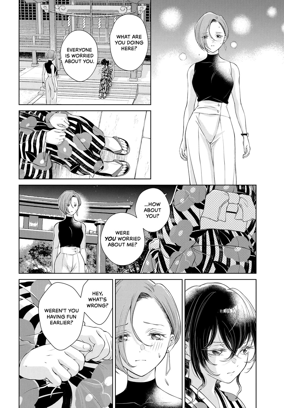 My Girlfriend's Not Here Today Chapter 3 page 22 - Chapter 3: Carelessness