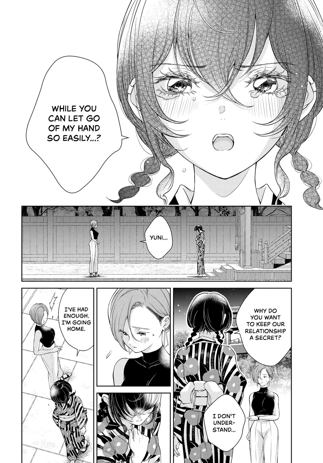 My Girlfriend's Not Here Today Chapter 3 page 24 - Chapter 3: Carelessness