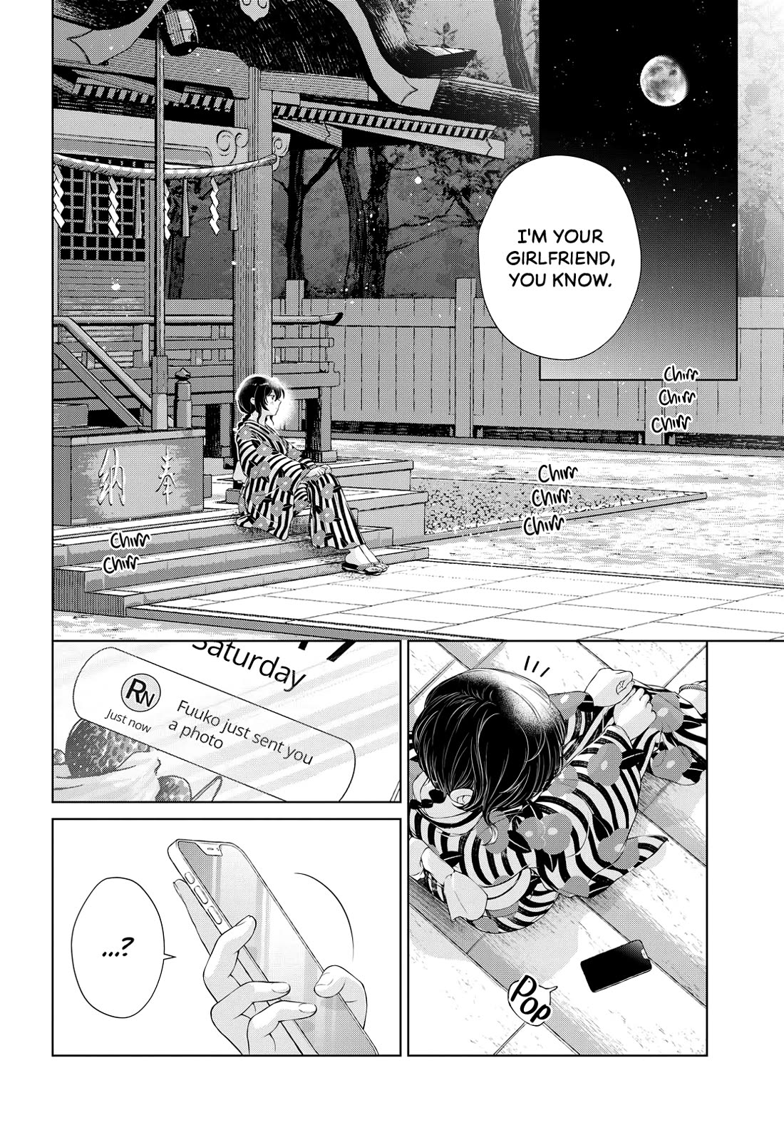 My Girlfriend's Not Here Today Chapter 3 page 31 - Chapter 3: Carelessness