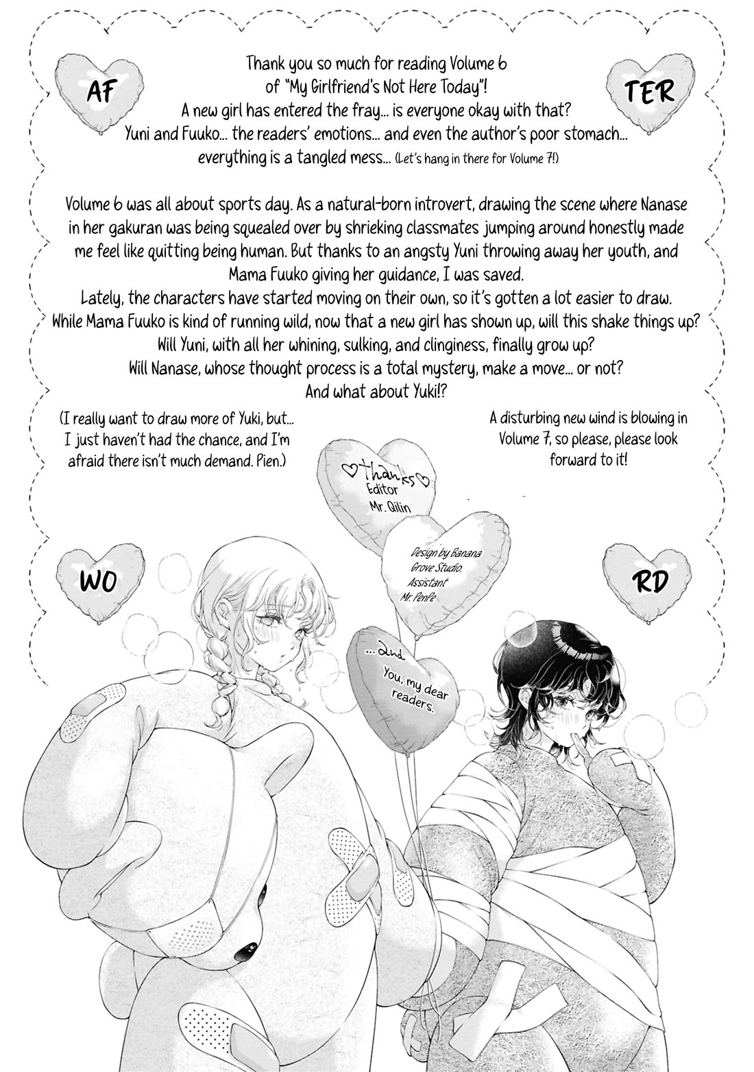 My Girlfriend's Not Here Today Chapter 30.5 page 5 - Chapter 30.5: Clandestine Guidance - Afterword and Extra Pages Volume 6