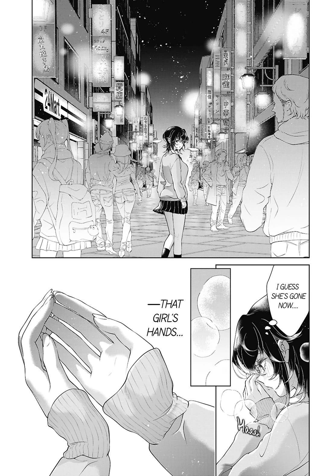 My Girlfriend's Not Here Today Chapter 30 page 17 - Chapter 30: A Changing Heart
