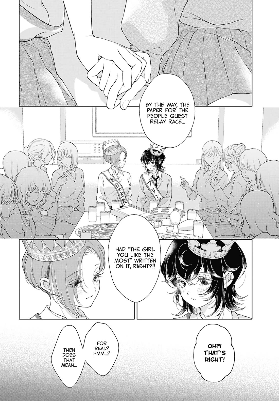 My Girlfriend's Not Here Today Chapter 30 page 4 - Chapter 30: A Changing Heart